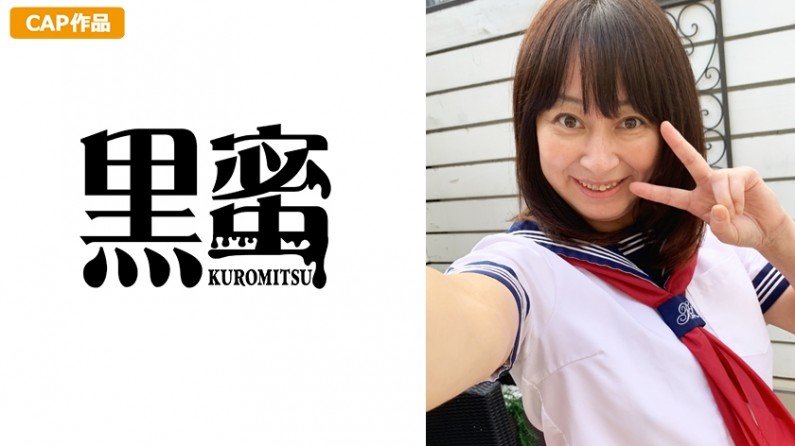 398CON032 ゆり(33) 中出し熟女..封面图