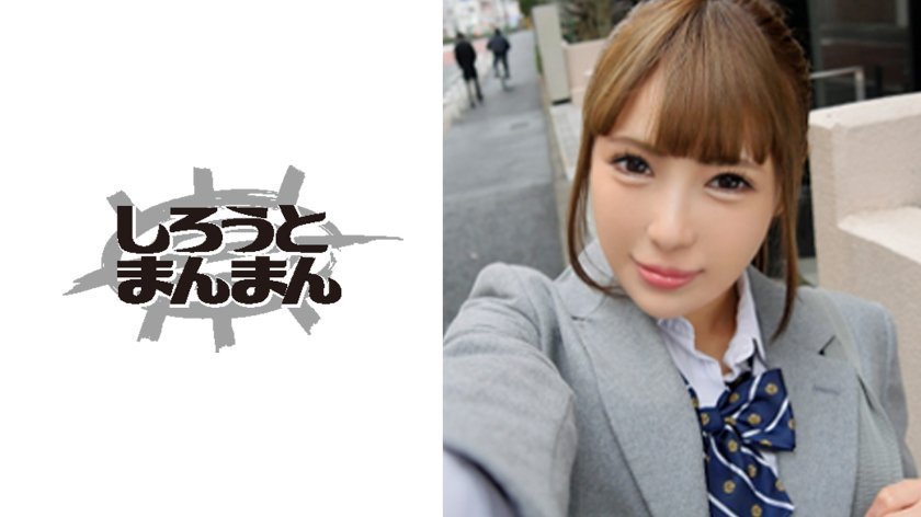 345SIMM395 【美乳】顔面偏差値激高ギャルは恋愛偏差値激低！拘束固定バイブで奥手なギャルの性癖が開花する！？【美乳】..封面图