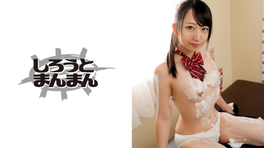 345SIMM369 泡まみれ密着洗体！アイドル顔のJ●がポニテを振り乱しイきまくる！..封面图