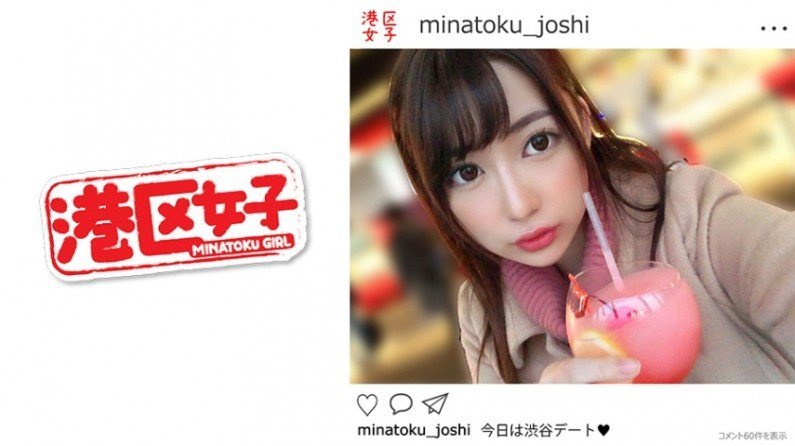 402MNTJ014 れんか(24)..封面图