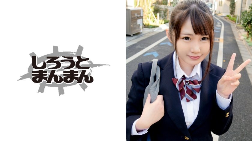 345SIMM399 圧倒的美爆乳のJ●がソープ体験「気持ち良くっておち●ちん欲しくなっちゃった」で中出し3連発！！！..封面图