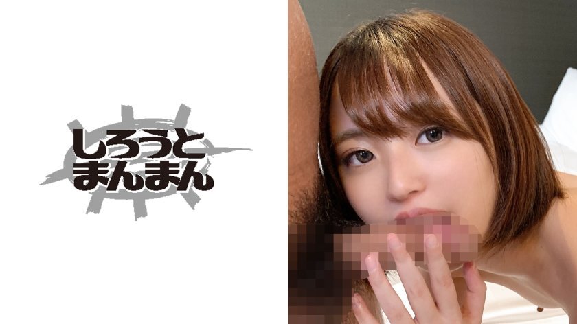 345SIMM368 あおりん(20)..封面图