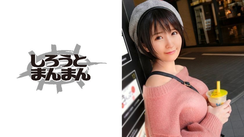 345SIMM367 ユーリ(20)..封面图