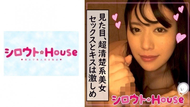 401SRHO007 ゆきぽよ..封面图