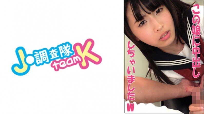 376JOTK055あぃら2..封面图