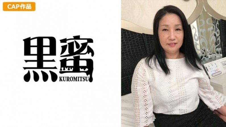 398CON043 麻奈美..封面图