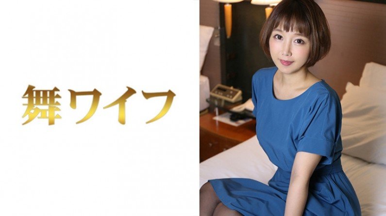 292MY284 仁科志穂 2..封面图