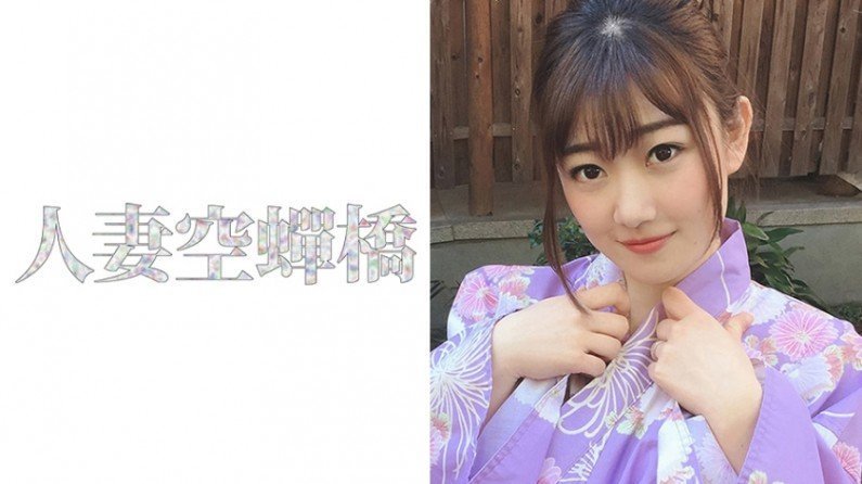 279UTSU413 小梅さん 2..封面图