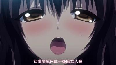 [ピンクパイナップル]PRETTY×CATIONTHEANIMATION＃1初恋、それぞれの距离。封面图