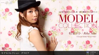 Model Collection select101グラビア.封面图