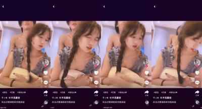 91不见星空 全集 05点赞关注理想给完整版哦 录制版.封面图