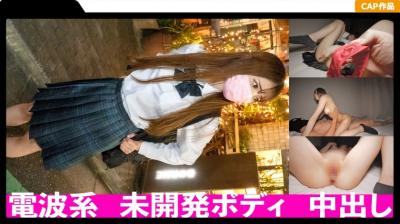 476MLA104おっとり天然なスレンダーJ○に中出し！未开発の身体をおじさんに汚される.封面图