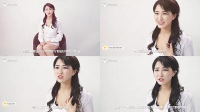 裸戏替身演员 沈樵 铁牛私房课 前言.封面图