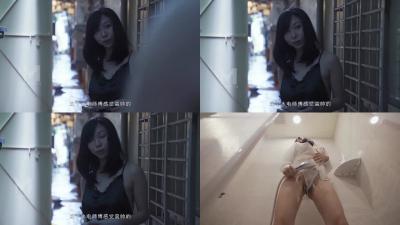 水电工操翻淫荡少妇.封面图