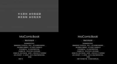 麻豆三十天特别企划 Day04—麻漫画—真人写真漫画视频—女总裁的秘密协议.封面图