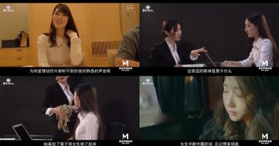 麻豆三十天特别企划 Day02—麻豆老mer私藏.封面图