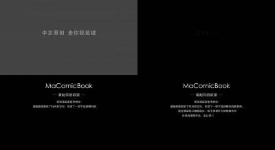 麻豆三十天特别企划 Day11—性感老师勾引我真人写真漫画.封面图