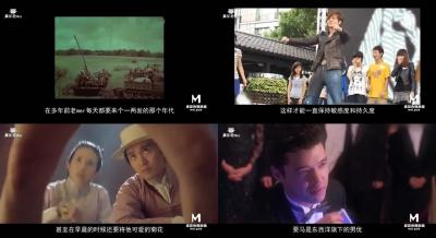 麻豆三十天特别企划 Day23—AV男优的那些悲哀—麻豆老mer.封面图