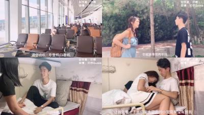 沈樵全集 10v 裸戏替身演员 沈樵 &amp;#8211; 6.火车卧铺车厢铺邂逅前男友.封面图