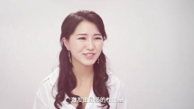 铁牛出品性爱课程第五课.封面图