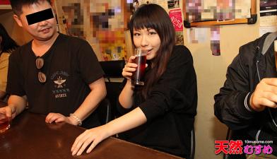 居酒屋ナンパ　〜ノリノリガールを好きう放题.封面图