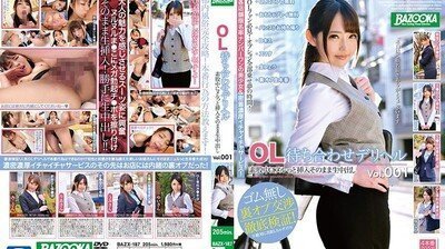 BAZX187OL制服传播妹素股中滑进去就这样无套中出Vol.0う01.封面图