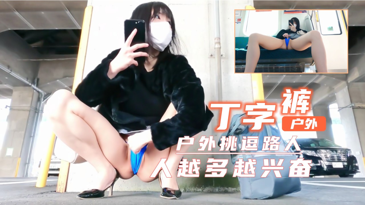 海报背景