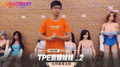 海报背景