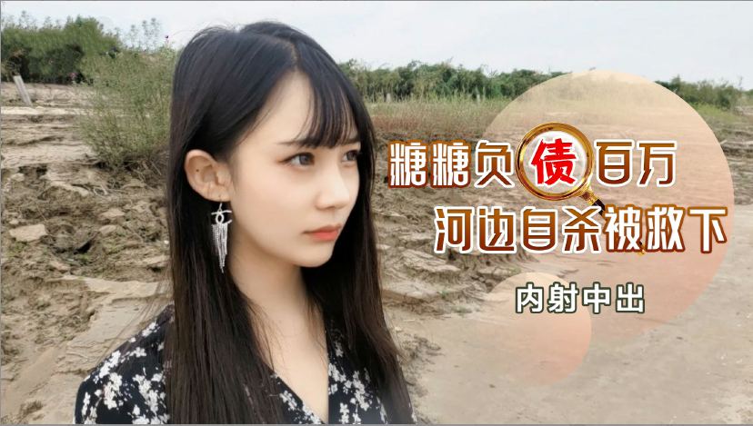 海报背景