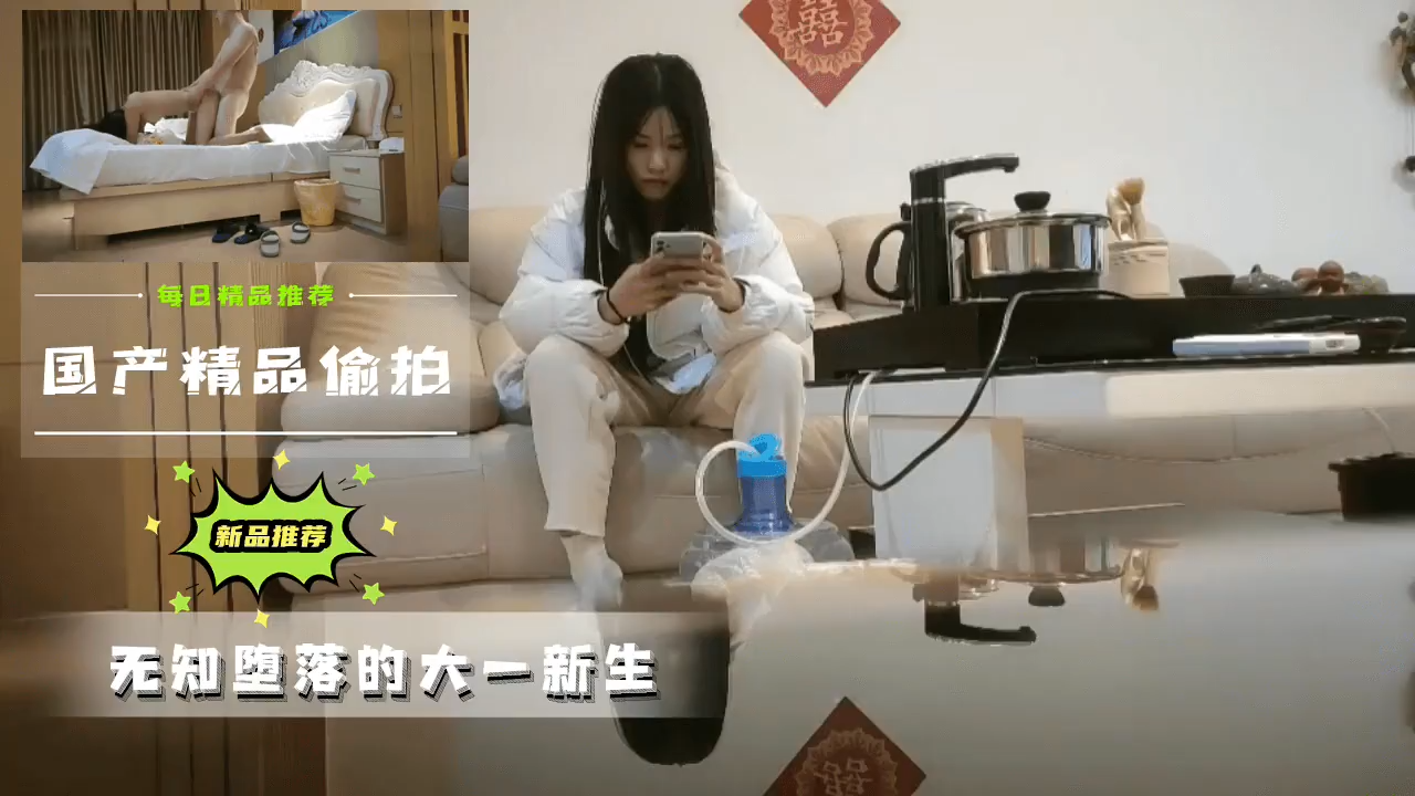 海报背景
