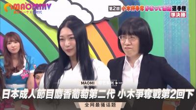 海报背景