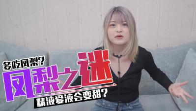 海报背景