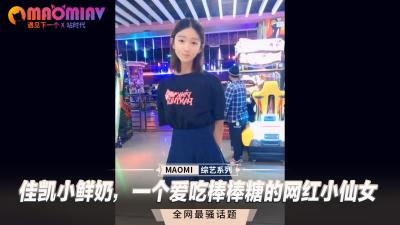 海报背景