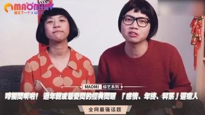 海报背景