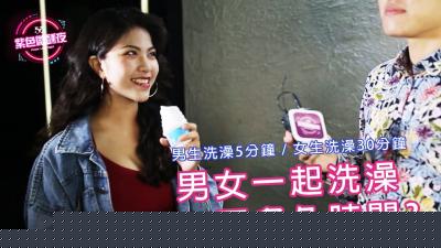 海报背景
