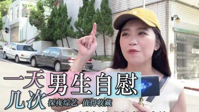 海报背景