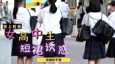 海报背景
