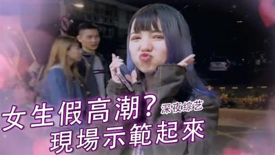 海报背景