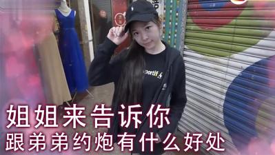 海报背景