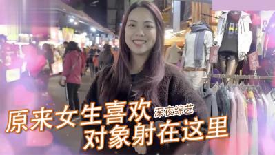 海报背景