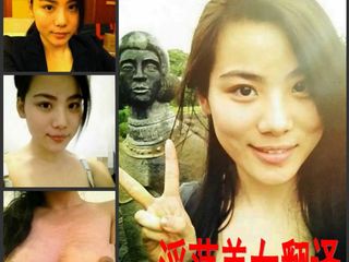 国内某大型外贸集团公司风骚漂亮素质翻译与洋男友啪啪啪被这又细又长的J8搞几下就出白浆爽死了.封面图