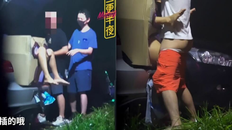 外站大神三更半夜系列满足变态老公的要求将老婆装箱子里野外放置邀请路人随便玩.封面图