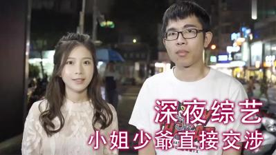 海报背景