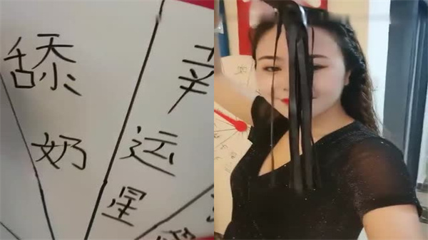 海报背景