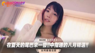 海报背景