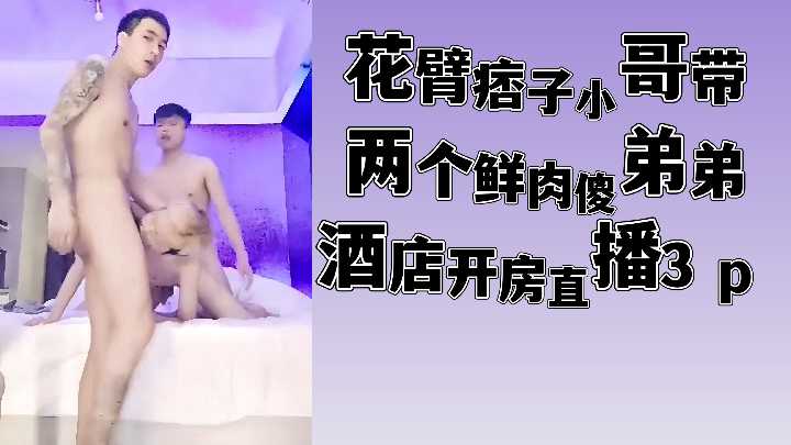 海报背景