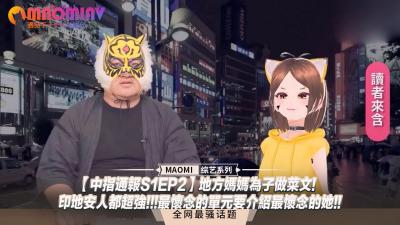 海报背景