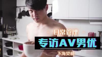 海报背景