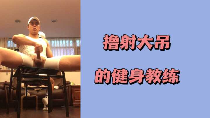 海报背景