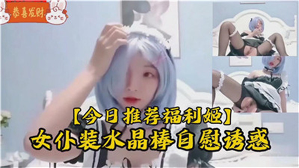 海报背景